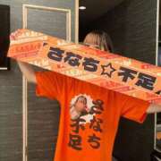 ヒメ日記 2025/06/12 15:18 投稿 さな ぷよステーション 蒲田店