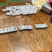 ヒメ日記 2026/07/28 18:48 投稿 さな ぷよステーション 蒲田店