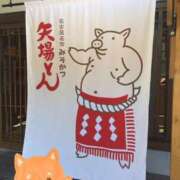 ヒメ日記 2025/02/19 11:54 投稿 みつき 東京リップ 立川店