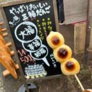 ヒメ日記 2025/11/22 09:53 投稿 みつき 東京リップ 立川店