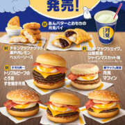 ヒメ日記 2025/08/27 10:57 投稿 あやの ハピネス東京