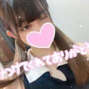 ヒメ日記 2024/12/24 16:07 投稿 めいあ 沼津ハンパじゃない東京