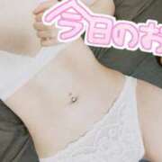 ヒメ日記 2025/01/07 23:07 投稿 めいあ 沼津ハンパじゃない東京