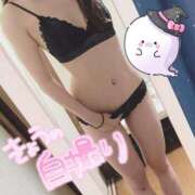 ヒメ日記 2025/01/25 19:10 投稿 めいあ 沼津ハンパじゃない東京