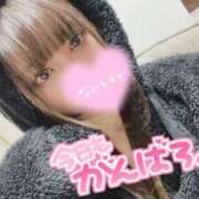 ヒメ日記 2025/01/31 19:57 投稿 めいあ 沼津ハンパじゃない東京