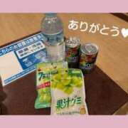 ヒメ日記 2024/01/28 17:49 投稿 りほ 迷宮の人妻　熊谷・行田発