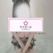 ヒメ日記 2025/07/03 19:36 投稿 わかな ルーフ福井