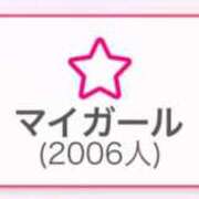 ヒメ日記 2025/07/07 23:48 投稿 わかな ルーフ福井