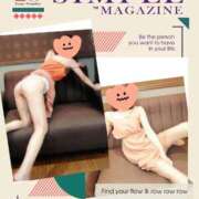 ヒメ日記 2025/09/03 23:28 投稿 美城 りつ 神戸RED DRAGON