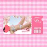 美城 りつ ナマケモノ🙂‍↕️ 神戸RED DRAGON