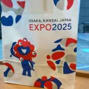 ヒメ日記 2025/09/08 00:00 投稿 ちはる 渋谷角海老