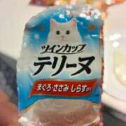 ヒメ日記 2025/10/05 20:50 投稿 ちはる 渋谷角海老