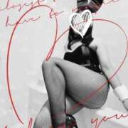 ヒメ日記 2025/12/11 13:20 投稿 ちはる 渋谷角海老