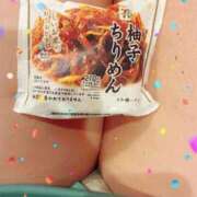 ヒメ日記 2026/03/06 12:01 投稿 ちはる 渋谷角海老