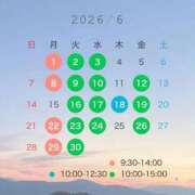 ヒメ日記 2026/05/27 23:20 投稿 ちはる 渋谷角海老