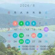 ヒメ日記 2026/08/04 21:50 投稿 ちはる Mirage(渋谷)