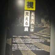 ヒメ日記 2026/10/05 10:20 投稿 ちはる Mirage(渋谷)