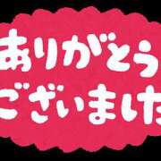 ヒメ日記 2023/09/15 23:25 投稿 みらい VIVIDCREWマダムセカンドバージン 梅田店