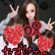 ヒメ日記 2024/12/15 03:25 投稿 あむ 千葉人妻セレブリティ（ユメオト）