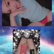 ヒメ日記 2025/06/08 06:20 投稿 あむ 千葉人妻セレブリティ（ユメオト）