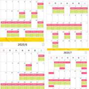 ヒメ日記 2025/08/13 06:29 投稿 あむ 千葉人妻セレブリティ（ユメオト）