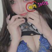 あむ あむ待ってるね❤️ 千葉人妻セレブリティ（ユメオト）