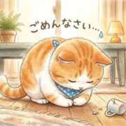 ヒメ日記 2026/06/21 12:34 投稿 日和 PLUS難波店