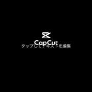 ヒメ日記 2026/08/21 12:24 投稿 日和 PLUS難波店