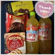 ヒメ日記 2024/12/24 17:00 投稿 あみ 長野権堂更埴ちゃんこ