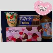 ヒメ日記 2025/01/12 19:18 投稿 あみ 長野権堂更埴ちゃんこ