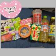 ヒメ日記 2025/01/17 16:00 投稿 あみ 長野権堂更埴ちゃんこ