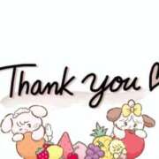 ヒメ日記 2025/01/21 17:08 投稿 あみ 長野権堂更埴ちゃんこ