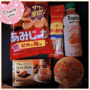 ヒメ日記 2025/01/25 16:38 投稿 あみ 長野権堂更埴ちゃんこ