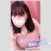 ヒメ日記 2025/02/10 12:17 投稿 あみ 長野権堂更埴ちゃんこ