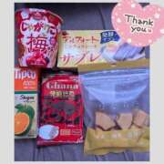 ヒメ日記 2025/02/10 19:28 投稿 あみ 長野権堂更埴ちゃんこ