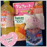 ヒメ日記 2025/02/11 18:58 投稿 あみ 長野権堂更埴ちゃんこ
