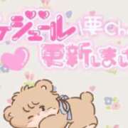 ヒメ日記 2025/02/16 20:18 投稿 あみ 長野権堂更埴ちゃんこ