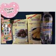 ヒメ日記 2025/02/16 20:57 投稿 あみ 長野権堂更埴ちゃんこ