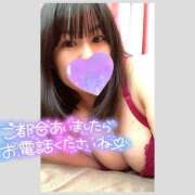 ヒメ日記 2025/02/23 11:58 投稿 あみ 長野権堂更埴ちゃんこ