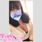 ヒメ日記 2025/03/25 15:42 投稿 あみ 長野権堂更埴ちゃんこ