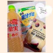 ヒメ日記 2025/09/28 16:16 投稿 あみ 長野権堂更埴ちゃんこ