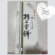 ヒメ日記 2025/10/14 17:16 投稿 あみ 長野権堂更埴ちゃんこ