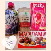 ヒメ日記 2025/10/24 13:39 投稿 あみ 長野権堂更埴ちゃんこ