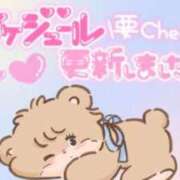 ヒメ日記 2025/11/05 17:56 投稿 あみ 長野権堂更埴ちゃんこ