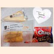 ヒメ日記 2025/11/16 21:46 投稿 あみ 長野権堂更埴ちゃんこ