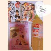 ヒメ日記 2025/11/23 17:16 投稿 あみ 長野権堂更埴ちゃんこ