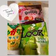 ヒメ日記 2025/11/24 19:06 投稿 あみ 長野権堂更埴ちゃんこ