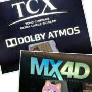 なつめ 昨日は映画の日でした☆ 熟女の風俗最終章 相模原店