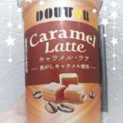 ヒメ日記 2024/10/20 12:21 投稿 なつめ 熟女の風俗最終章 町田店