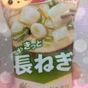 ヒメ日記 2025/08/17 07:20 投稿 なつめ 熟女の風俗最終章 町田店